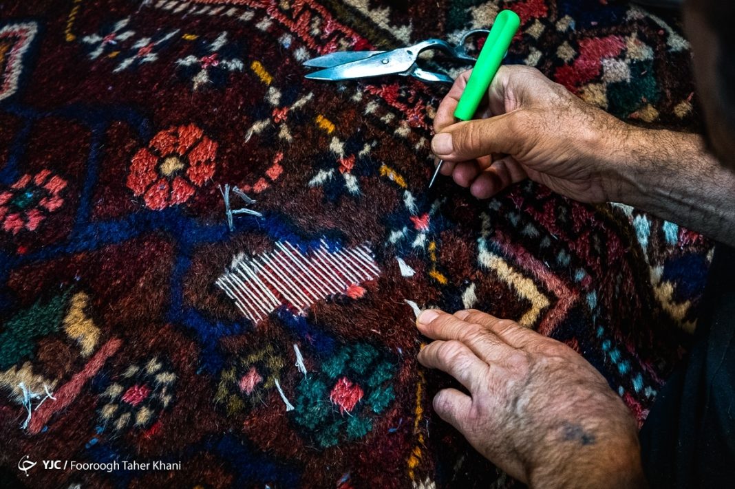 Iran's Unknown Art Of Darning - Iran Front Page